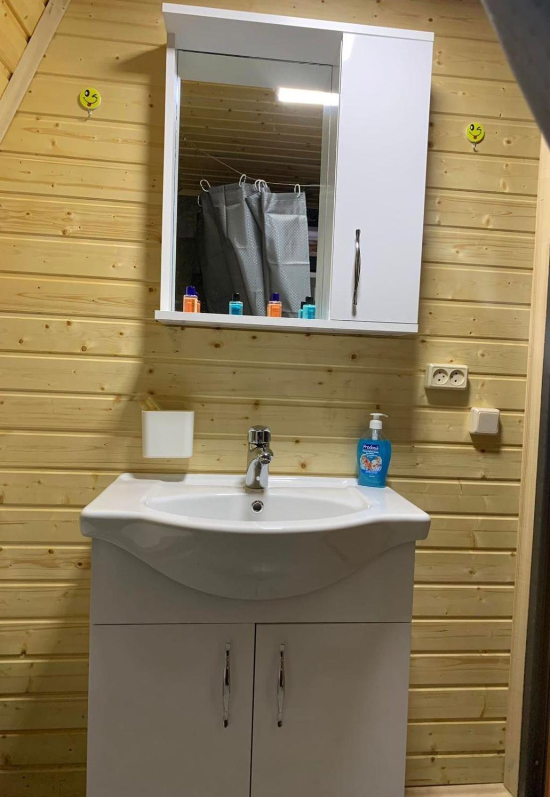 C'Est La Vie Appartement Mtsʼkhetʼa Buitenkant foto